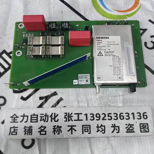 议价西门子光纤触发板卡6SL3955-0TX00-1AA2 原装现货A5E03777352