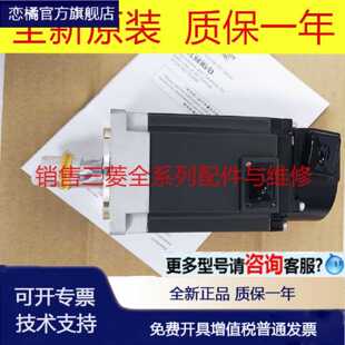 议价HG-KR43 KR43JK-S92003 KR43G1 KR43G1K KR43BG1K 全新 电机