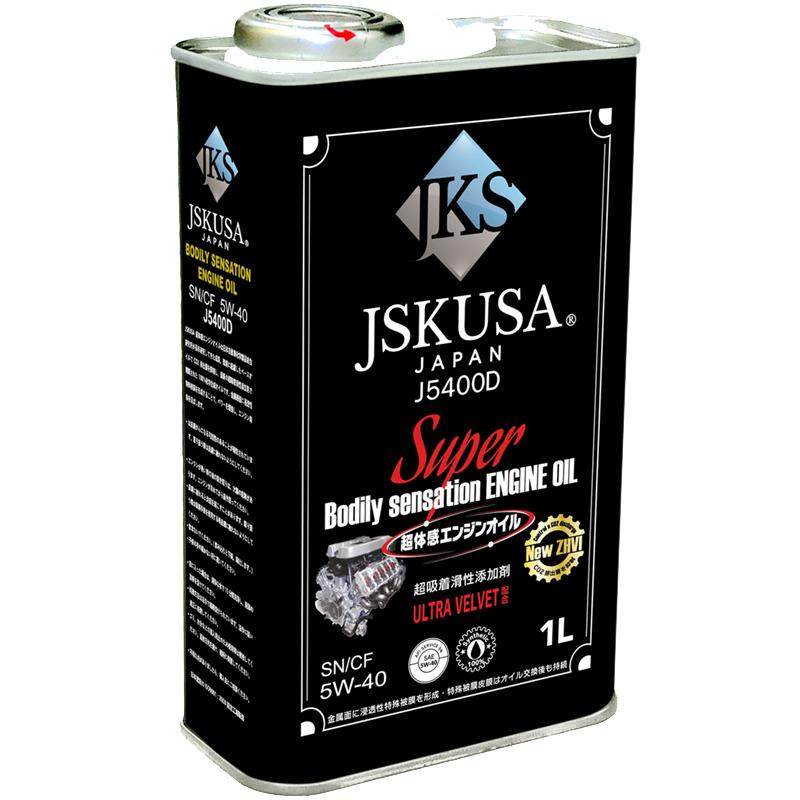5W40全合成机油日本JKS原装进口汽车四季通用润滑油1L节能型正品