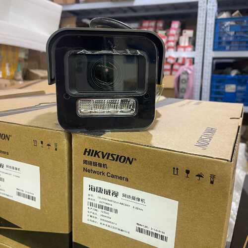 【请询价】海康威视DS27A47EWDV3XZS832mm