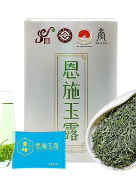 恩施玉露绿茶湖北特产蒸青工艺