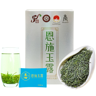 【天猫U先】新茶恩施玉露绿茶茶叶湖北特产蒸青富硒产区明前特级