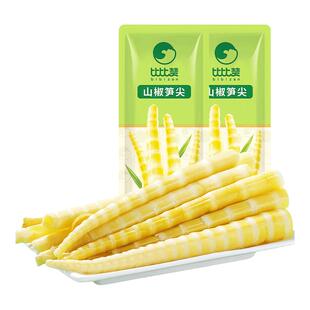 比比赞山椒笋尖新鲜泡椒竹脆笋休闲解馋酸笋开袋即食小零食品BY