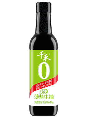 千禾薄盐生抽减盐酱油零添加旗舰