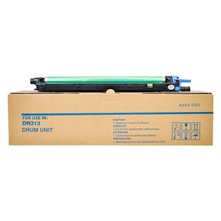 鑫天印适用美能达DR313套鼓C258 C308 C368感光鼓组件柯美Bizhub C458 C558 C658硒鼓震旦ADC307 C367鼓架