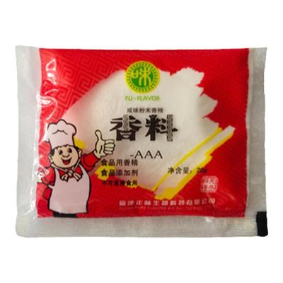 aaa咸味20g商用透骨增香剂