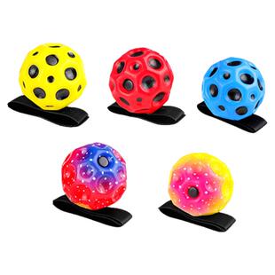 月球石手腕弹力球儿童带绳玩具蹦蹦球回力弹弹球腕力球健身甩甩球