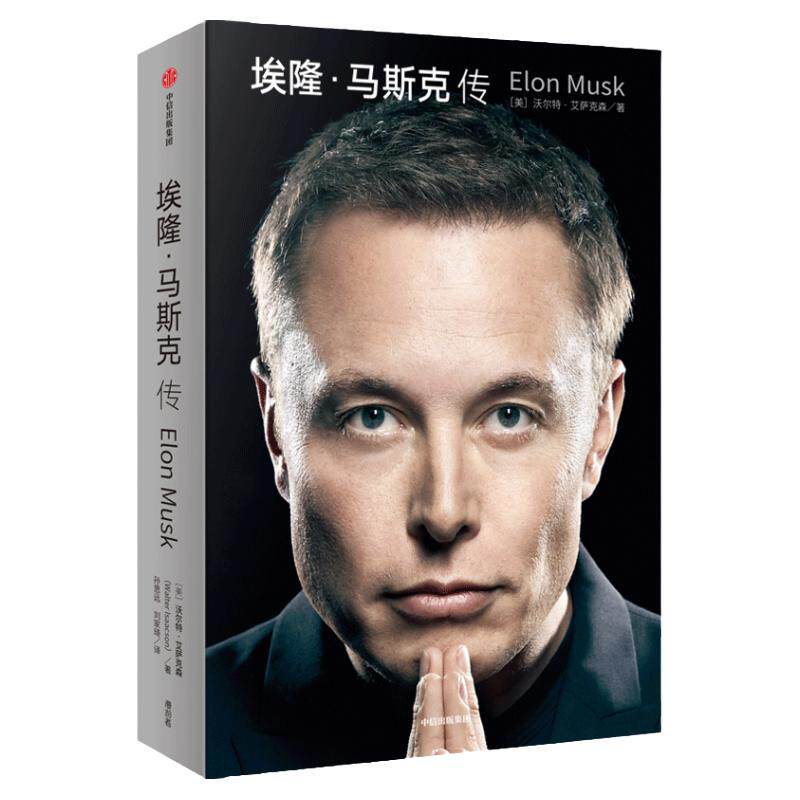 ��¡��˹�˴� �ֶ��ذ�����ɭ�� ��˹���Ƽ� 41.61Ԫ