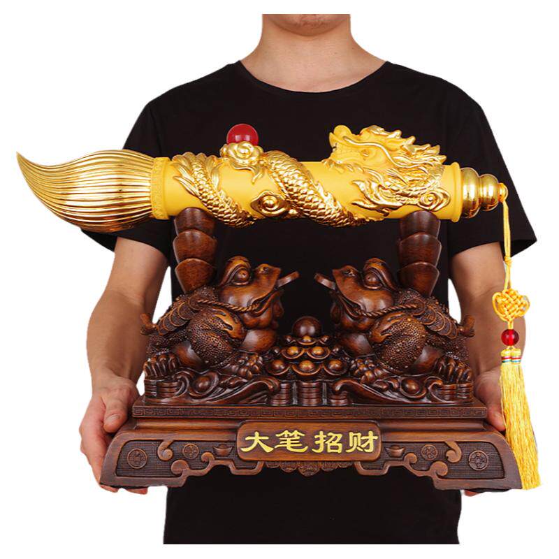 礼祥缘环保树脂招财中式