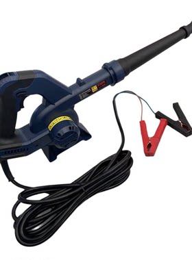 12V/24V大功率工业鼓风机除尘器