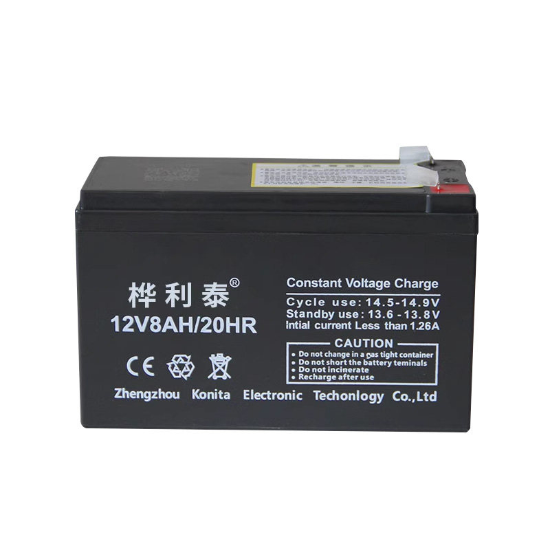 12V8AH铅酸蓄电池12伏电动喷雾器电瓶照明门禁童车ups音响电池