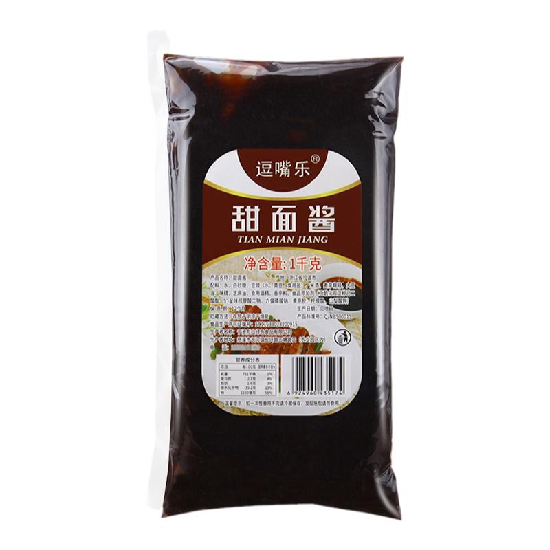 逗嘴乐风味甜面酱1kg煎饼鸡蛋