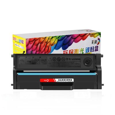 彩格联想小新M7208W打印机