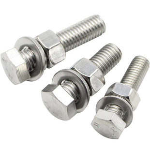 304不锈钢螺丝螺母套装大全外六角螺杆螺栓平垫弹垫组合螺钉M4M5