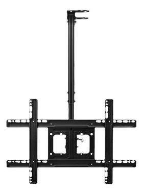 岩固电视机适用于创维海信吊顶