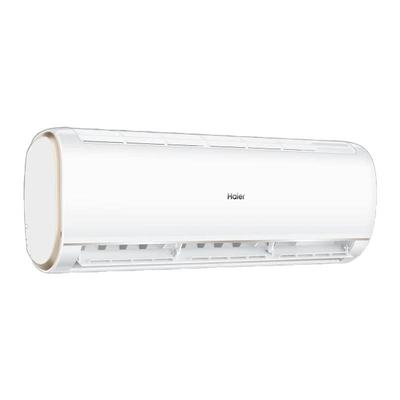 海尔大1.5匹一级空调三室1厅套装