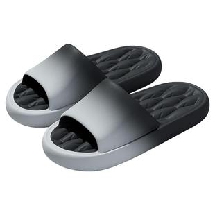 eva拖鞋男士2026新款室内家居浴室防滑防臭耐磨厚底凉拖鞋男款夏