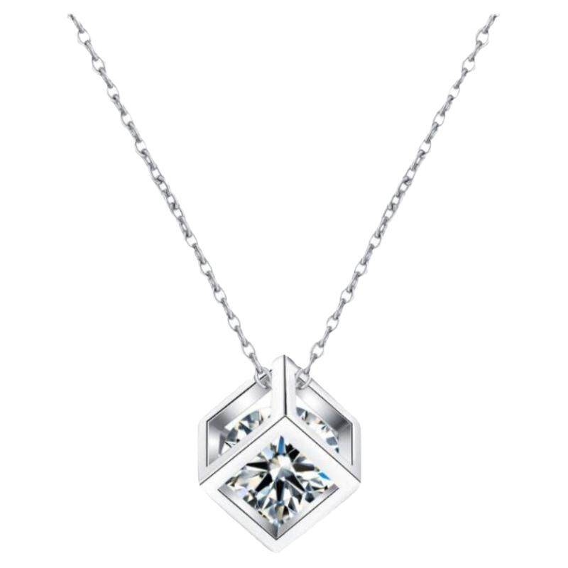 ICEBLING爱情魔方莫桑钻吊坠