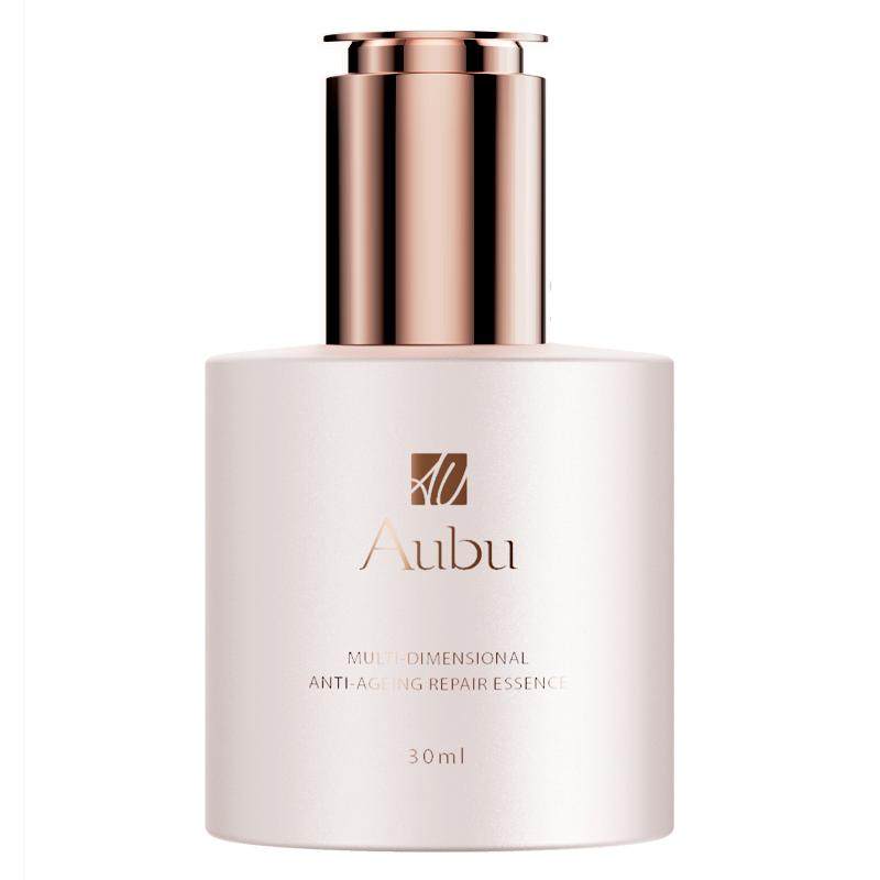 【双十一现货】Aubu玻色因P液态精华