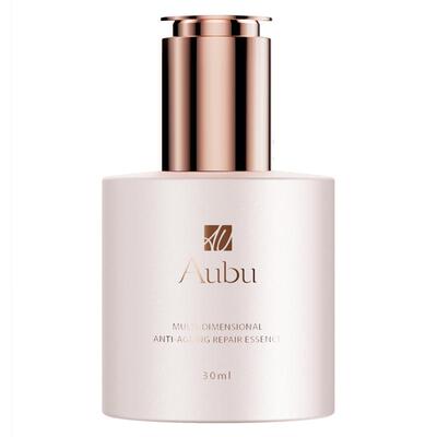 Aubu玻色因PRO双肽3D重构精华液抗皱抗衰紧致精华淡纹紧致抗皱