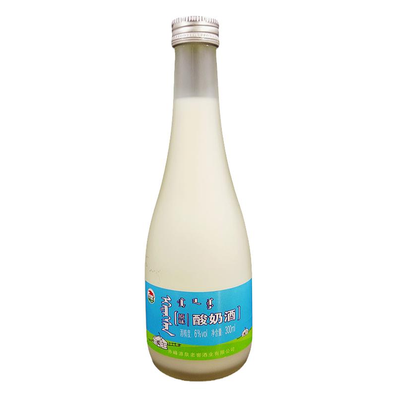 酒蒙古奶酒套马人家酒酸奶酒300ml*6瓶草原奶酒乳白色醇香奶酒