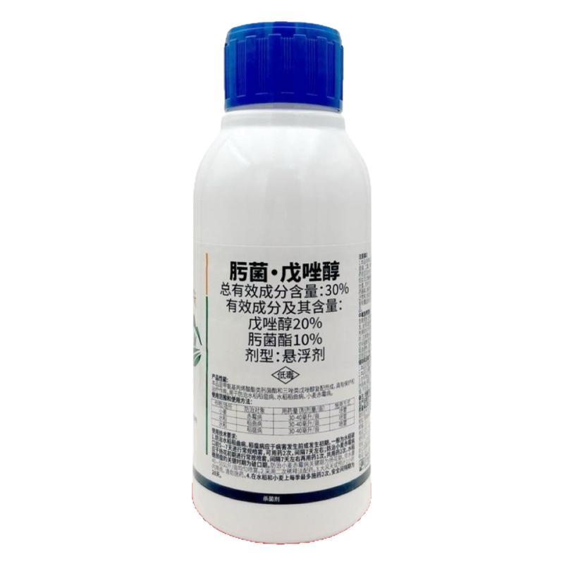 肟菌戊唑醇白粉病炭疽病纹枯病锈病赤霉病果树蔬菜花卉农药杀菌剂