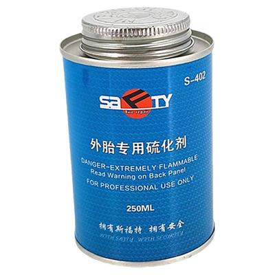 斯福特常温硫化剂送礼品