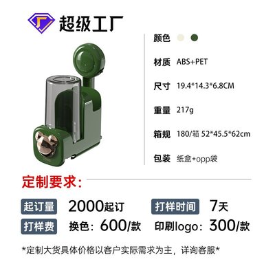 轻奢牙杯收纳架置物架壁挂式漱口杯吸盘杯带杯架带洗漱架电动牙刷