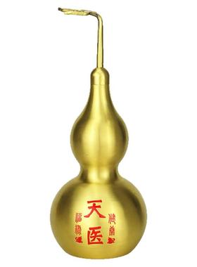 黄铜天医葫芦开盖空心卧室客厅床头吉祥装饰大小号天医位桌面摆件
