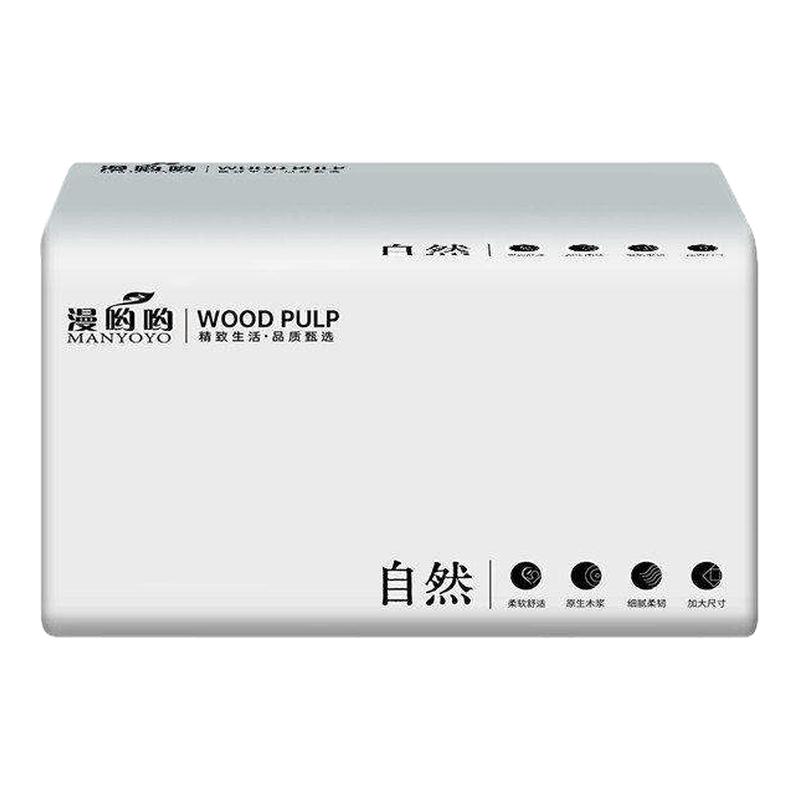 一分购6层加厚抽纸500张家用抽纸