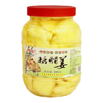 糖醋姜嫩姜芽新鲜嫩姜丝江西特产