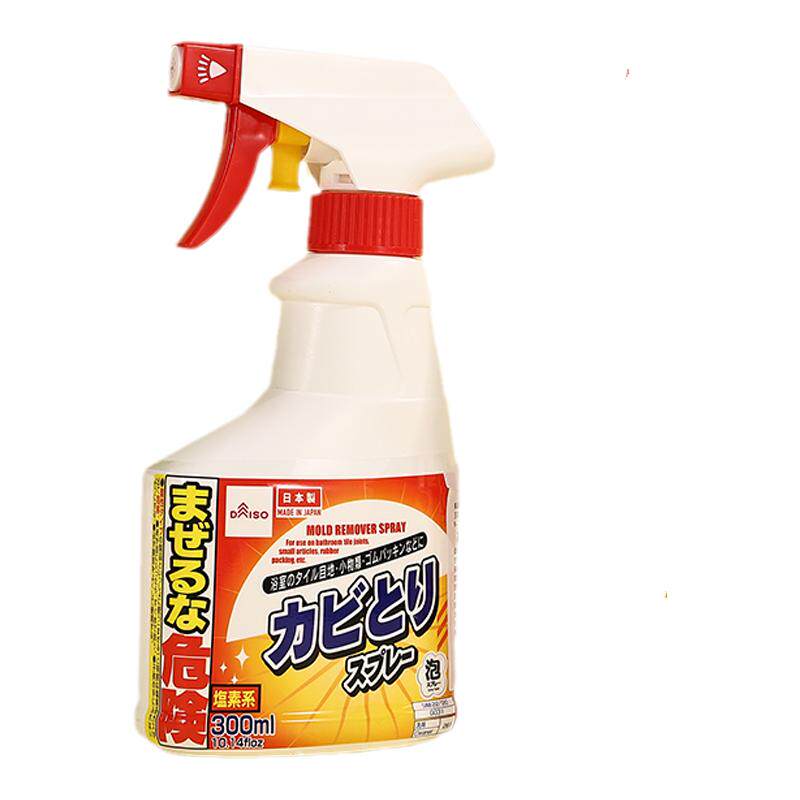 DAISO日本大创除霉剂墙体墙面去霉斑霉菌清洁剂洁面仪电动牙喷雾