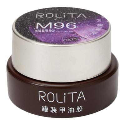 美甲紫色显白爆闪晶石猫眼甲油胶