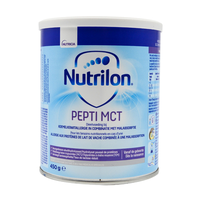 荷兰版牛栏纽太特深度水解婴儿奶粉 无乳糖 防蛋白过敏乳糖不耐受