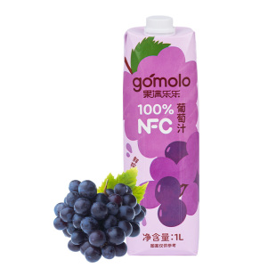 果满乐乐 100%NFC葡萄汁纯果汁1L大瓶装 原果鲜榨饮品饮料新品
