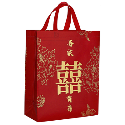 结婚手提礼品袋红色喜糖袋子婚礼