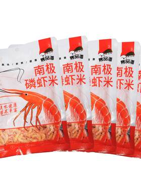 南极磷虾肉礼盒送老人送亲朋
