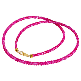 若华珠宝霓虹之遇=粉色蓝宝石项链女18K金彩宝锁骨链串珠颈饰定制