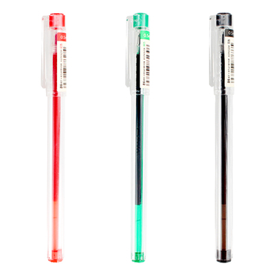 晨光本味风多色可爱超萌中性笔