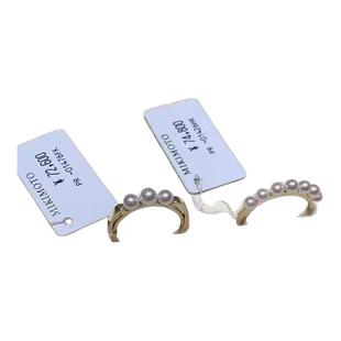 东京广福珠宝类直播商品EMS直邮 K18白金火欧泊镶钻戒指