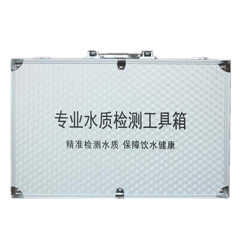 包邮净水器示范工具套装水质检测箱工具箱水质演示套装中号净化器