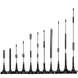 433mhz 470m 315m小吸盘天线LORA无线模块高增益全向信号增强天线