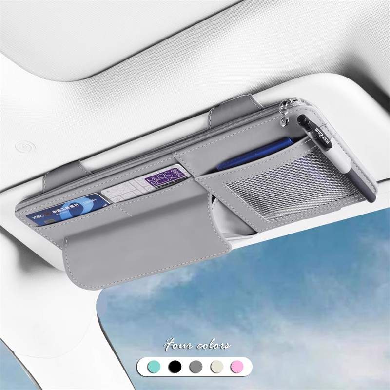 汽车遮阳板收纳多功能车载车内眼镜夹架卡片收纳袋卡包票据证件夹
