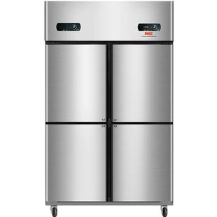 澳柯玛四门冰箱商用厨房冰柜大容量立式冷藏酒饭店4开门双温冷冻