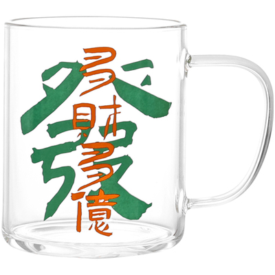 小乐趣味文字玻璃手柄咖啡杯水杯