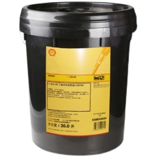 壳牌Shell 得利士Tellus  S2M32 S2M46 S2M68抗磨液压油20L润滑油
