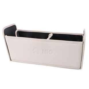 适用23-25款蔚来ES6EC6ET5T中控下收纳盒新ES8储物箱内饰用品配件