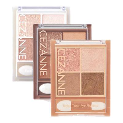 CEZANNE/倩诗丽四色珠光眼影盘