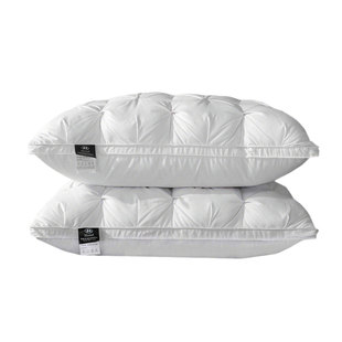 买一送一】五星酒店枕头枕芯一对可水洗单人成人护颈羽丝绒枕芯