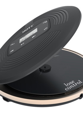 HOTT蓝牙cd无损播放器高保真